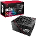 Игровой блок питания ASUS ROG STRIX 850G чёрный (850W, 80 Plus Golg, 135 мм вентилятор, 90YE00A3-B0NA00), фото 6