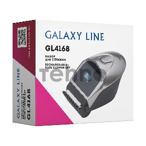 Набор для стрижки GALAXY GL 4168
