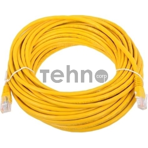 Патчкорд литой 