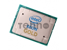 Процессор Intel Xeon 3600/24.75M S3647 OEM GOLD 6244 CD8069504194202 IN