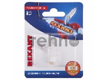 Rexant Разъем сетевой LAN на кабель, штекер 8Р8С (Rj-45), под обжим (2шт.)