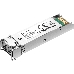 Коммутатор TP-Link SMB TL-SM311LM Gigabit SFP module, Multi-mode, MiniGBIC, LC interface, Up to 550/275m distance, фото 3