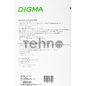 Роутер беспроводной Digma DWR-AX1501 AX1500 10/100/1000BASE-TX черный (упак.:1шт)