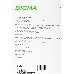 Роутер беспроводной Digma DWR-AX1501 AX1500 10/100/1000BASE-TX черный (упак.:1шт), фото 5