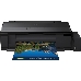 Принтер Epson L1800, 6-цветный струйный СНПЧ A3+, фото 9
