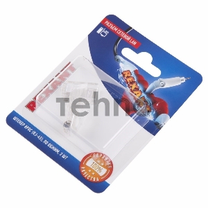 Rexant Разъем сетевой LAN на кабель, штекер 8Р8С (Rj-45), под обжим (2шт.)