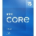 Процессор Intel CPU Desktop Core i5-11400F (2.6GHz, 12MB, LGA1200) box, фото 4