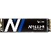 Накопитель SSD Netac M.2 2280 NV5000-N NVMe PCIe 500GB NT01NV5000N-500-E4X, фото 10