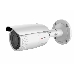 Видеокамера IP Hikvision HiWatch DS-I256 2.8-12мм цветная корп.:белый, фото 2