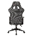 Кресло игровое Zombie Neo серый 3C1 крестов. пластик, фото 9