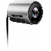 Видеокамера-USB 4k EPTZ для ПК-MS/ZR/VP59, резкость 1-5 м., AMS 2 года UVC30 Room, фото 1