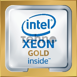 Процессор Intel CPU Server 26-core Xeon 6230R (2.10 GHz, 35.75M, FC-LGA3647) tray