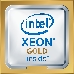 Процессор Intel CPU Server 26-core Xeon 6230R (2.10 GHz, 35.75M, FC-LGA3647) tray, фото 2
