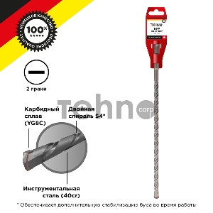 Бур по бетону 10x460x400 мм SDS PLUS Kranz