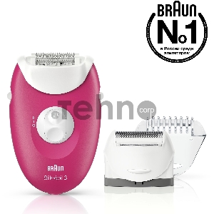 Эпилятор BRAUN SE 3-273