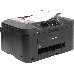 МФУ Canon MAXIFY MB2140, 4-цветный струйный принтер/сканер/копир/факс, A4, 19 (13 цв) изобр./мин, 1200x600 dpi, ADF, дуплекс, подача: 250 лист., USB, Wi-Fi, картридер, печать фотографий, цветной ЖК-дисплей (замена MB2040), фото 6