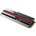 Накопитель SSD M.2 Netac 1.0Tb NV7000 Series <NT01NV7000-1T0-E4X> Retail (PCI-E 4.0 x4, up to 7200/5500MBs, 3D NAND, 700TBW, NVMe 1.4, 22х80mm, heatsink), фото 2