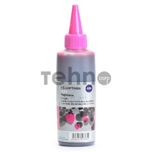Чернила Cactus CS-I-EPT0486 светло-пурпурный (100мл) Epson Stylus Photo R200/R220/R300/R320/R340