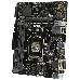 Материнская плата Asus PRIME H310M-R R2.0 Soc-1151v2 Intel H310 2xDDR4 mATX AC`97 8ch(7.1) GbLAN+VGA+DVI+HDMI White Box, фото 1
