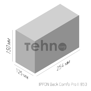 Источник бесперебойного питания Ippon Back Comfo Pro II 850 480Вт 850ВА
