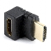 Переходник HDMI-HDMI Cablexpert A-HDMI270-FML, 19F/19M, угловой соединитель 270 градусов, золотые разъемы, пакет, фото 3