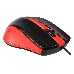 Мышь Acer OMW012 черный/красный оптическая (1200dpi) USB (3but), фото 6