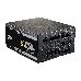 Блок питания Power Supply Cooler Master MWE Gold V2 (model name: MPE-C501-AFCAG), 1250W, ATX, 140mm, 24+4pin, 12xSATA, 8xPCI-E(6+2), APFC, 80+ Gold, w/UK Cable, Full Modular, OEM Version, фото 14