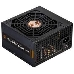 Блок питания Zalman ZM650-GVII, 650W, ATX12V v2.31, EPS, APFC, 12cm Fan, 80+ Bronze, Retail, фото 2