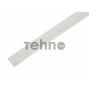 Термоусаживаемая трубка REXANT 13,0/6,5 мм, прозрачная, упаковка 50 шт. по 1 м
