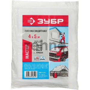 Пленка ЗУБР 