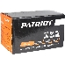 Сварочный аппарат Patriot WM160D инвертор ММА 6.8кВт, фото 12