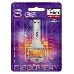 Флеш Диск 8GB Mirex Bottle Opener, USB 2.0, фото 3