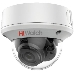 Камера видеонаблюдения аналоговая HiWatch DS-T508 (2.7-13.5 mm) 2.7-13.5мм, фото 1