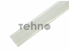 Термоусаживаемая трубка REXANT 20,0/10,0 мм, прозрачная, упаковка 10 шт. по 1 м