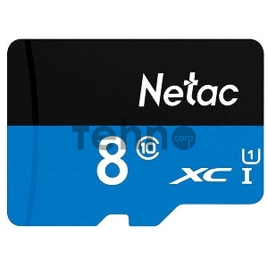 Флеш карта microSDHC 8GB Netac P500 <NT02P500STN-008G-S>  (без SD адаптера) 80MB/s