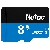 Флеш карта microSDHC 8GB Netac P500 <NT02P500STN-008G-S>  (без SD адаптера) 80MB/s, фото 5