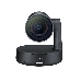 Система для видеоконференций Logitech Rally Plus (M/N: V-R0009/V-R0010/V-R0011/V-U0047/V-U0048/V-U0049), фото 4