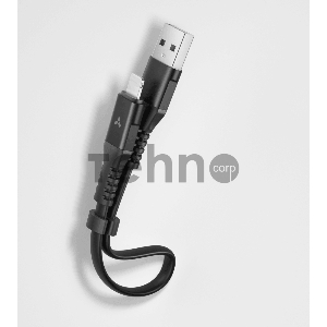 Кабель Accesstyle AL24-TF30 Black