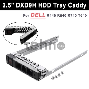 Крепление Dell DXD9H/0DXD9H 2.5 14G