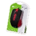 Мышь Acer OMW012 черный/красный оптическая (1200dpi) USB (3but), фото 9