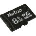 Флеш карта microSDHC 8GB Netac P500 <NT02P500STN-008G-S>  (без SD адаптера) 80MB/s, фото 1