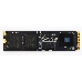 Твердотельный накопитель ADATA 2Tb SSD M.2 XPG BLADE S70 [AGAMMIXS70B-2T-CS], фото 4