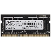Модуль памяти AMD Radeon™ SO-DIMM DDR3 2GB 1600  R5 Entertainment Series Black R532G1601S1S-U Non-ECC, CL11, 1.5V, RTL, фото 2