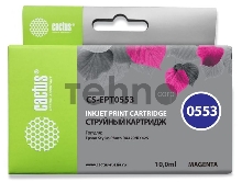 Картридж струйный Cactus CS-EPT0553 пурпурный для Epson Stylus RX520/Stylus Photo R240 (10ml)