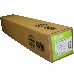Универсальная бумага Cactus CS-LFP80-610457 для плоттеров без покр 24" ,610ммх45,7м. 80 г/кв.м втулка 50,8мм (2”), фото 5