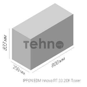 Источник бесперебойного питания Ippon Innova RT 33 20K Tower 20000Вт 20000ВА черный