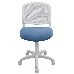 Кресло детское Бюрократ CH-W296NX/26-24 спинка сетка белый TW-15 сиденье голубой 26-24, фото 4