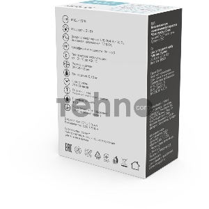 Блок питания Basic 12V 25W IP20 1/140