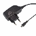 Сетевое зарядное устройство microUSB 220 В (СЗУ) (5 V, max: 2500 mA) шнур 1.2 м черное REXANT, фото 1