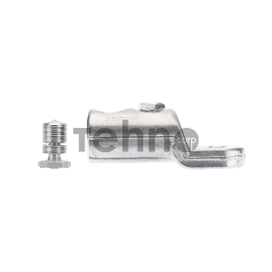 Наконечник болтовой 2НБ-3-005 (150-240), (в упак. 3 шт.) REXANT